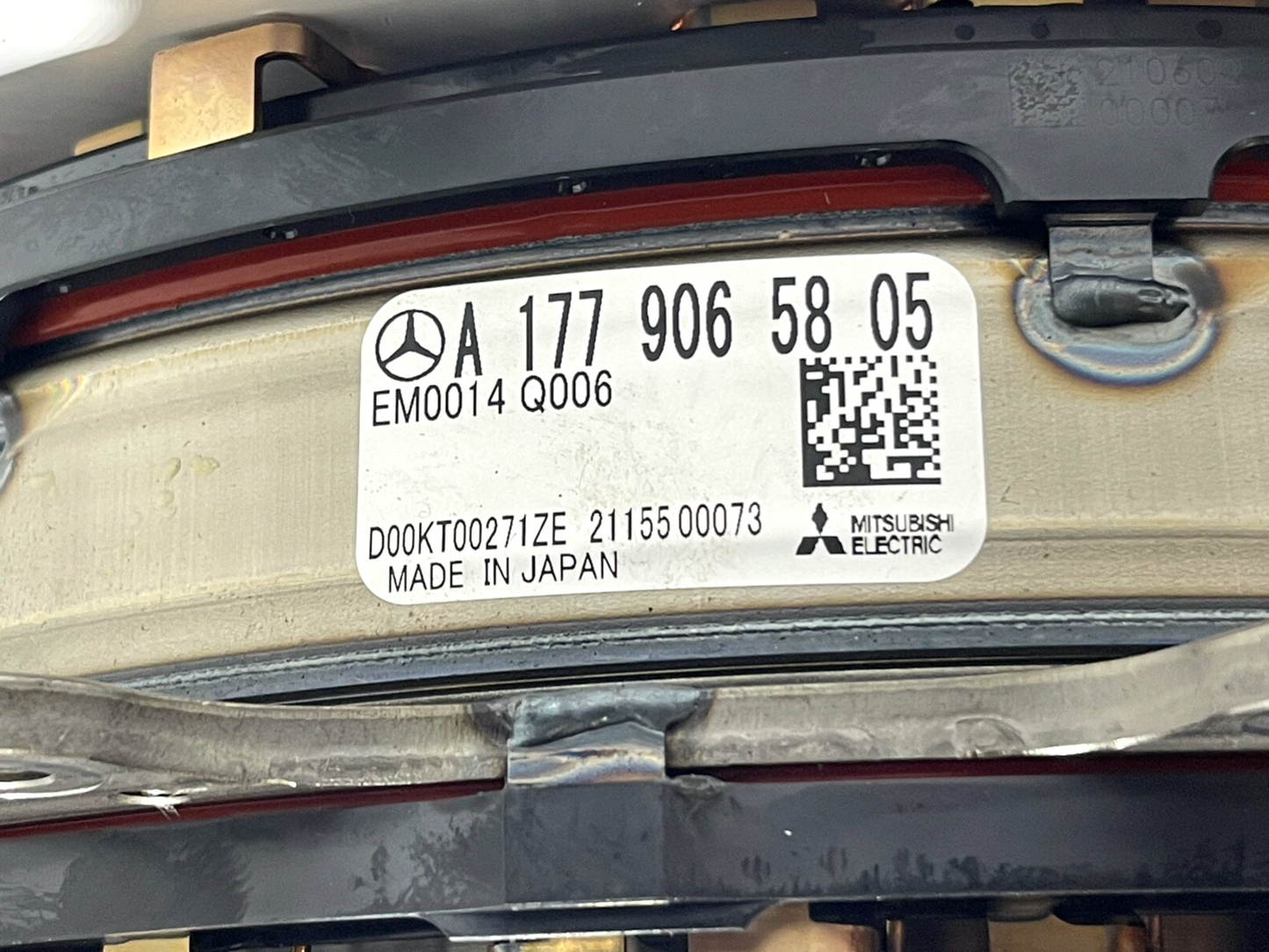 7557492