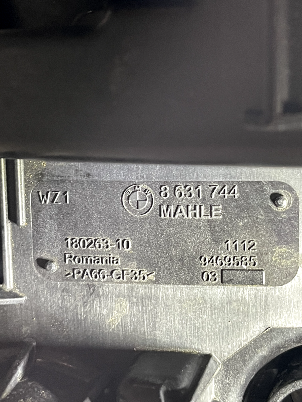 5256017