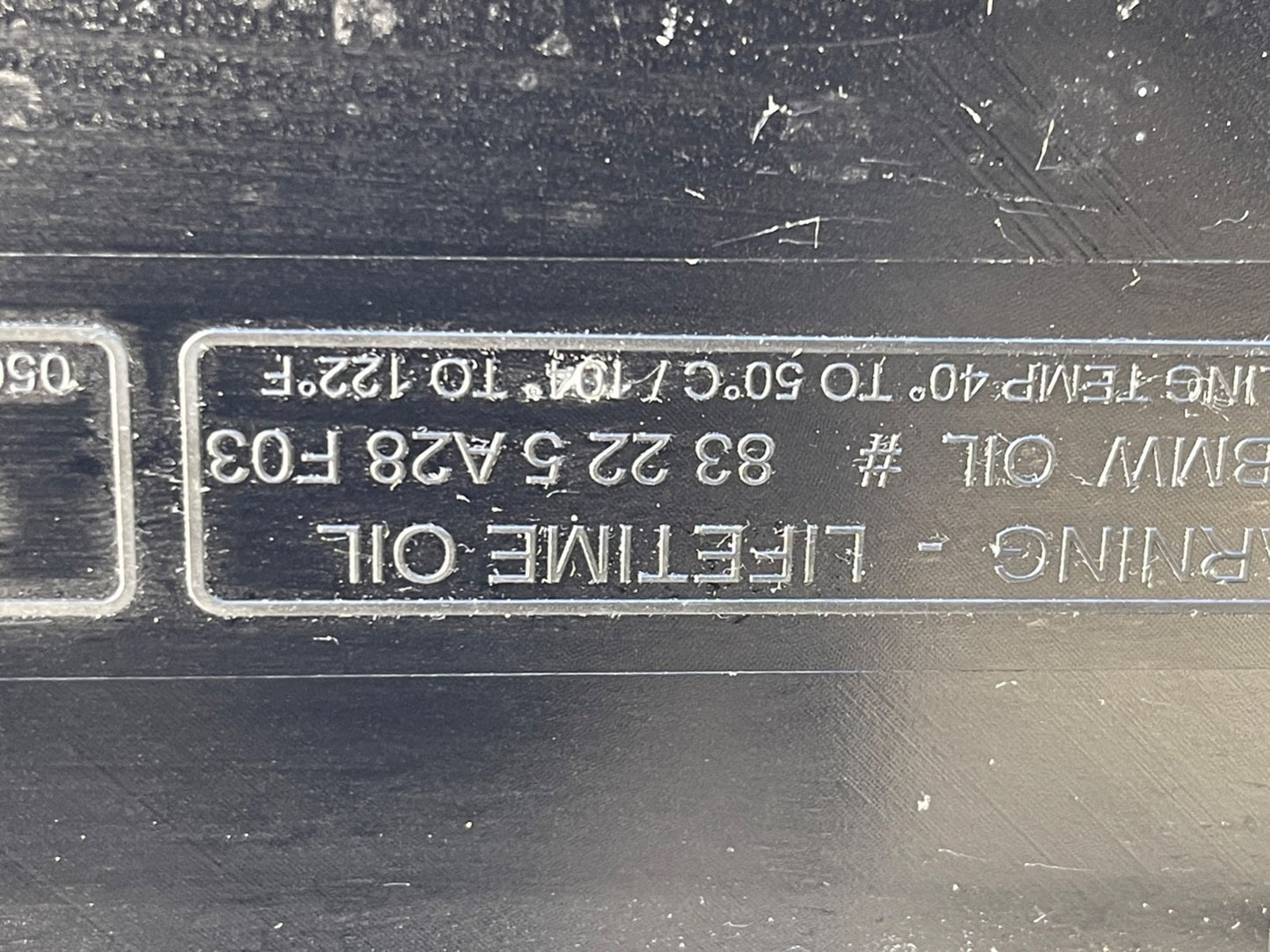 8514523