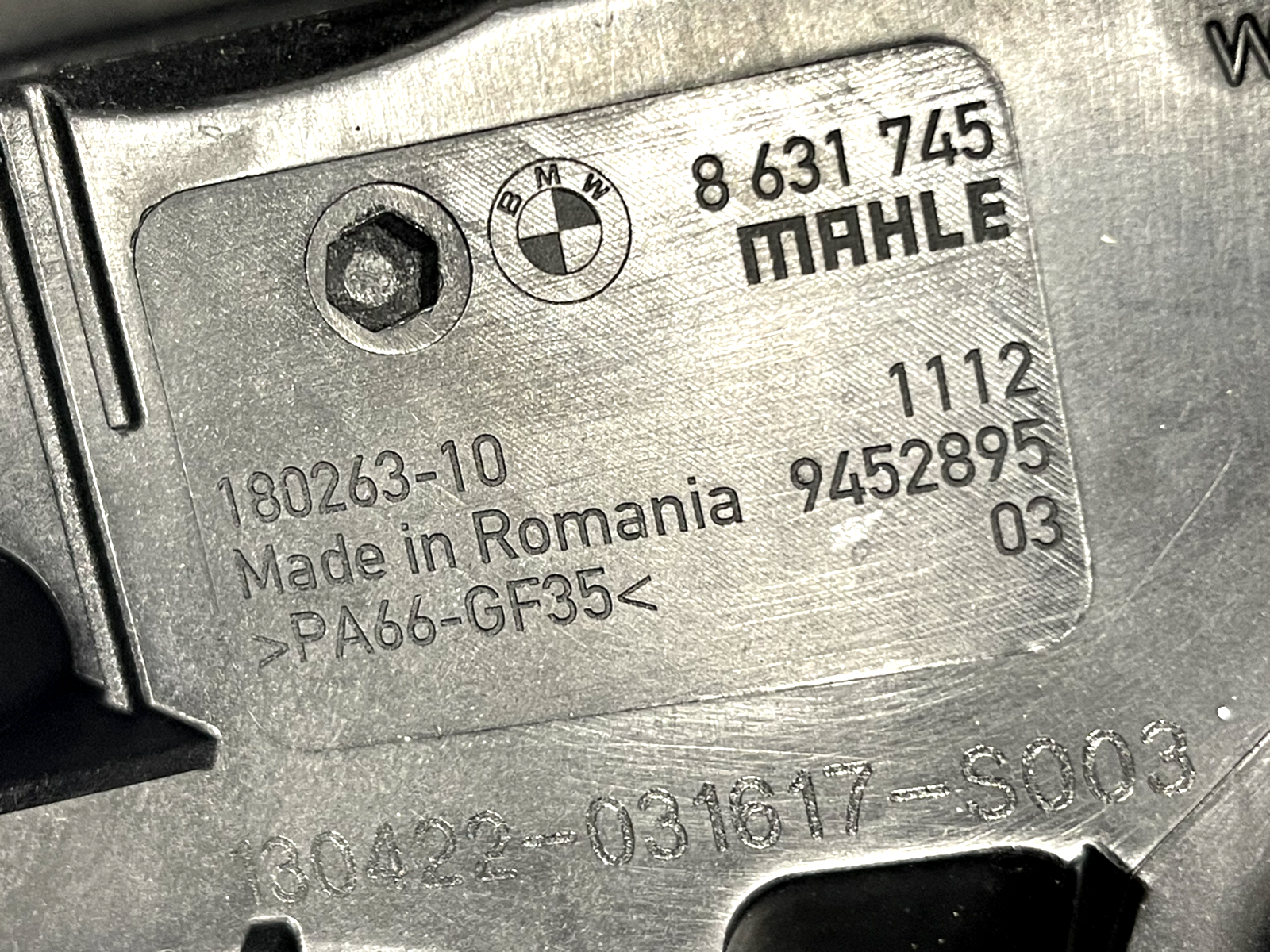 7020175
