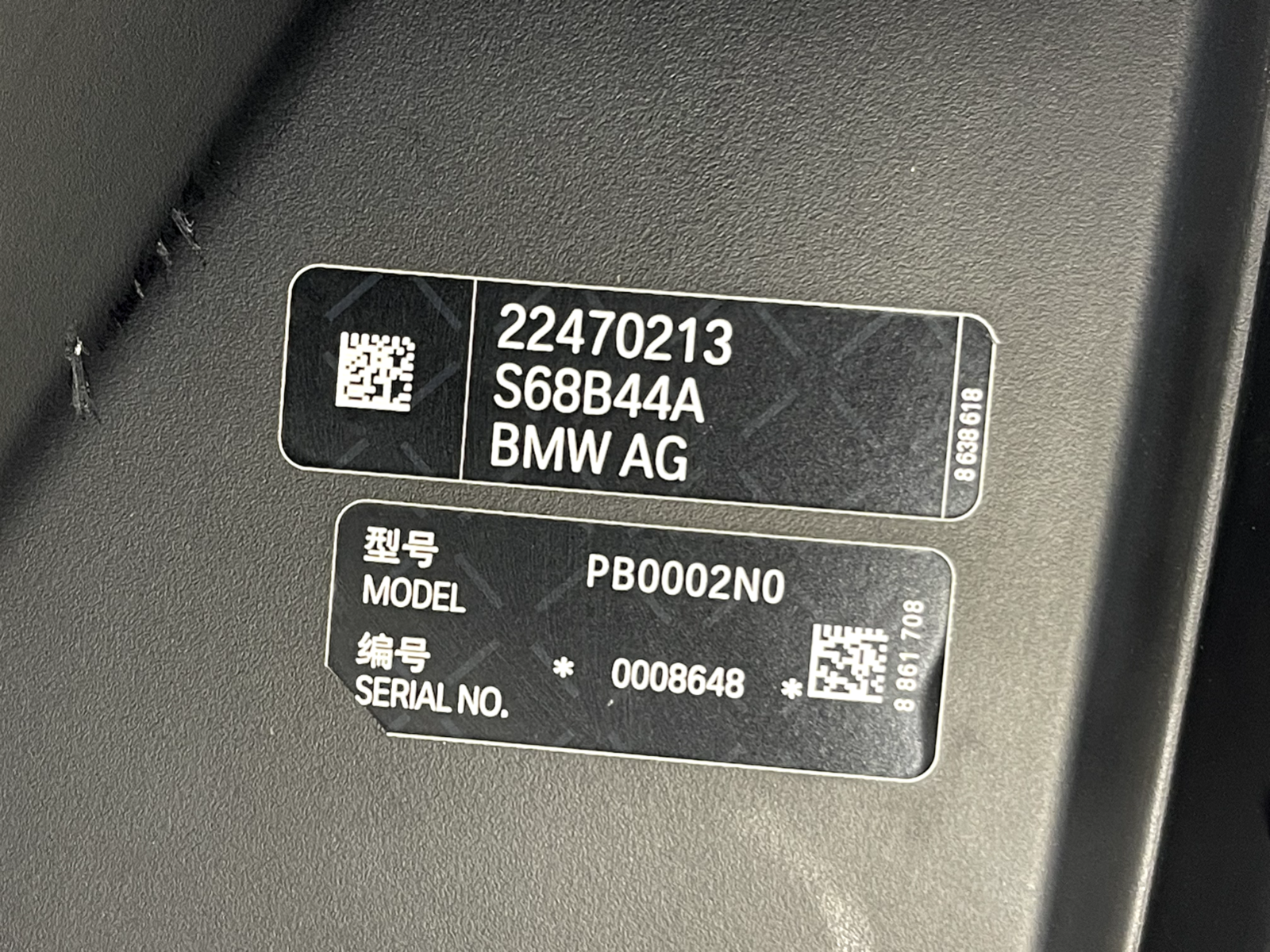 6186345
