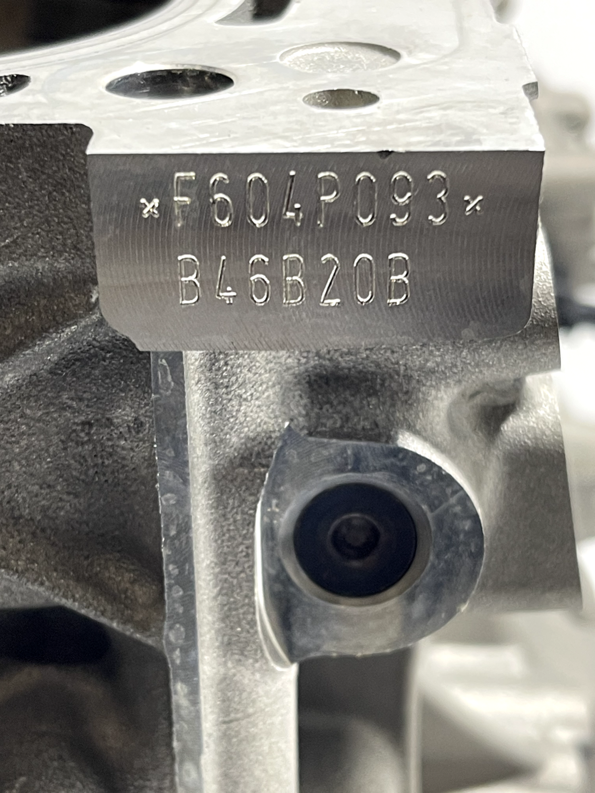 7020425