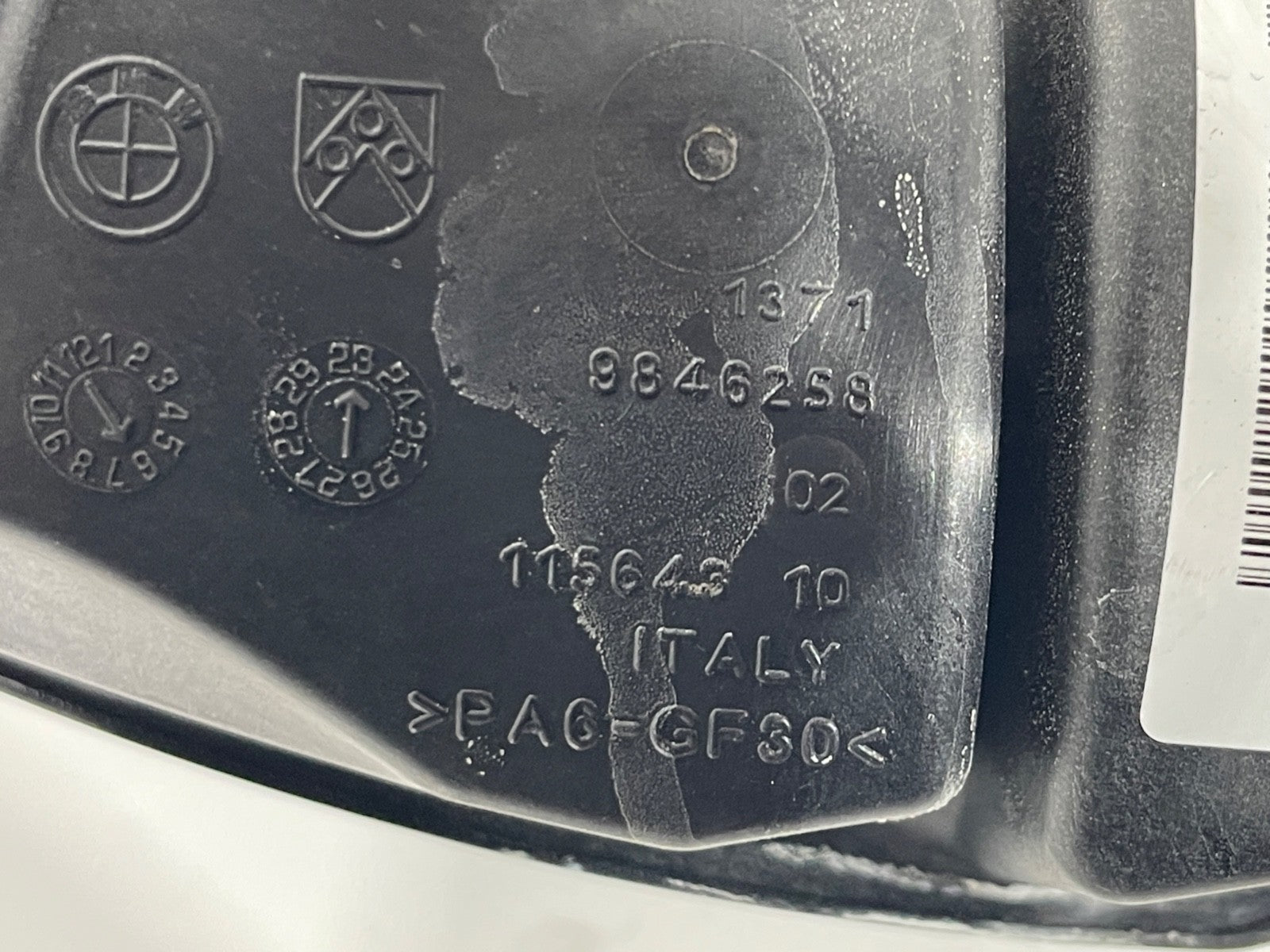 8566646