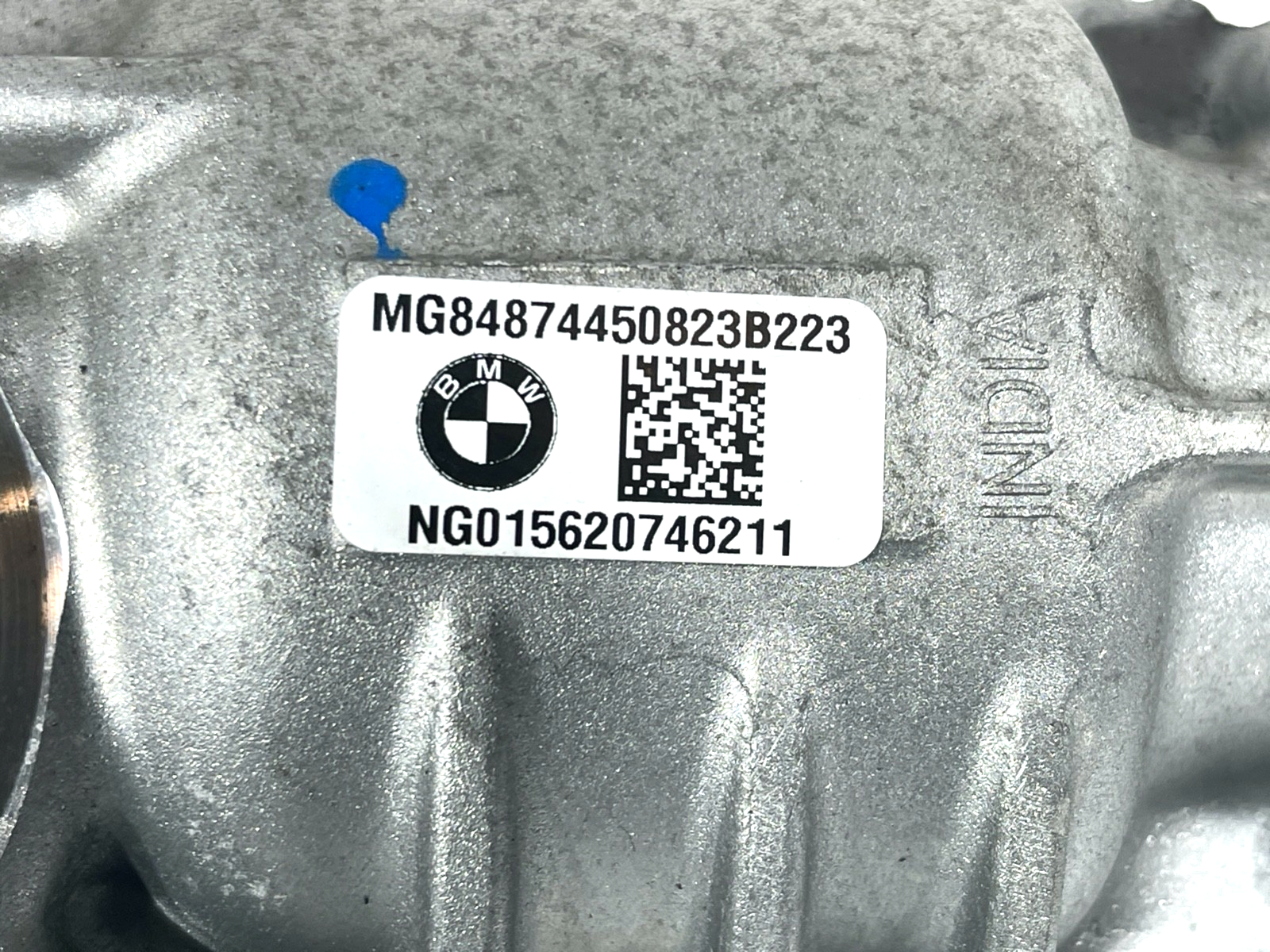 8259030
