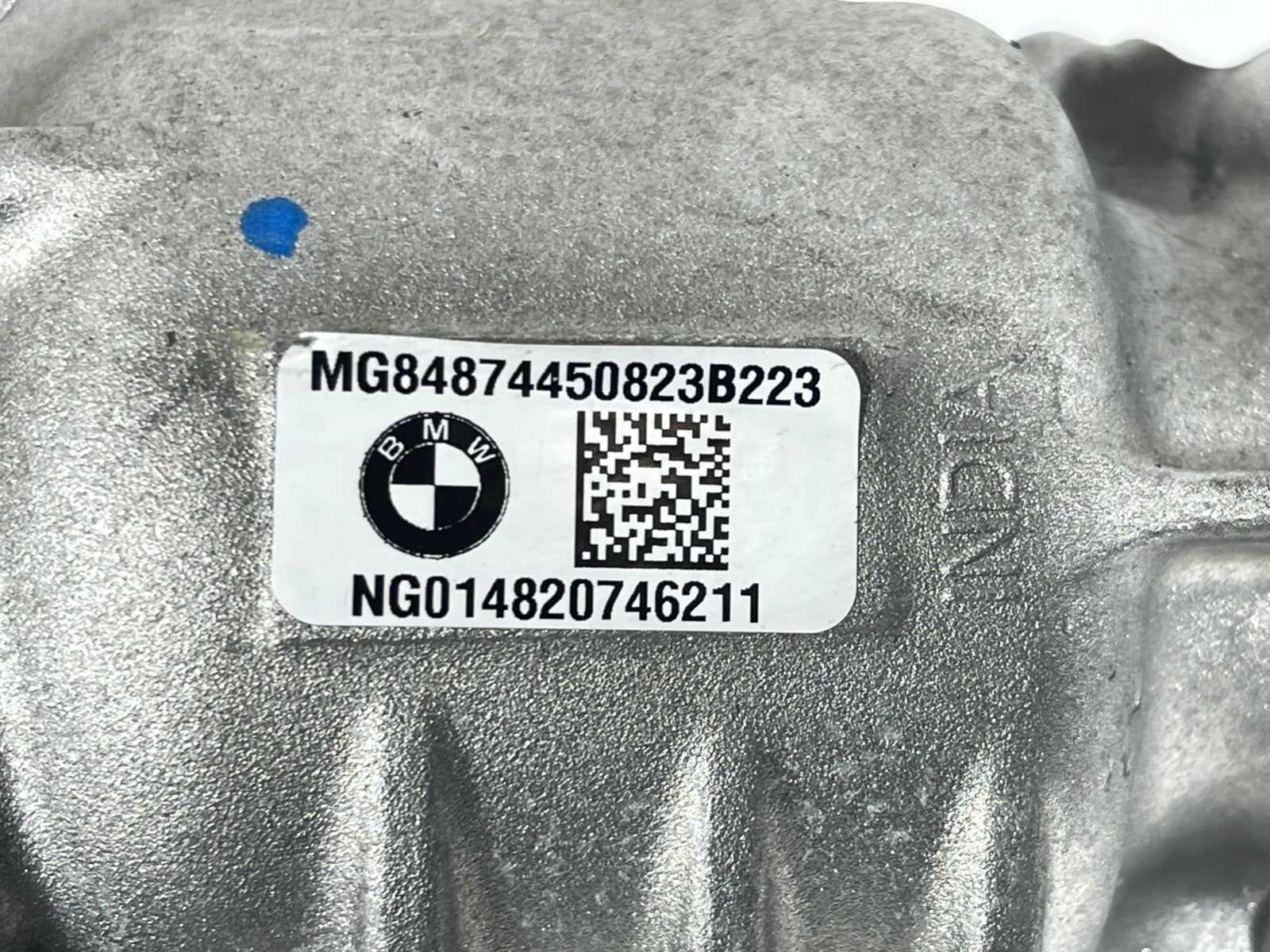 8259020