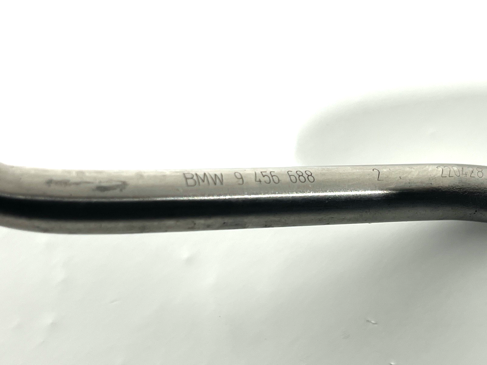 8320007