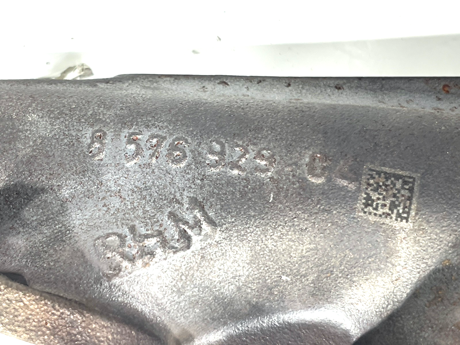 8258864