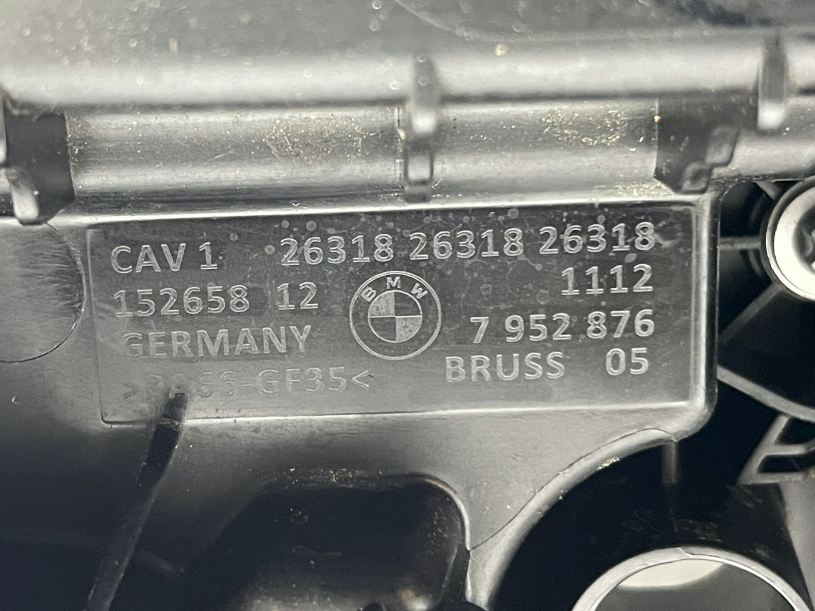 8308149