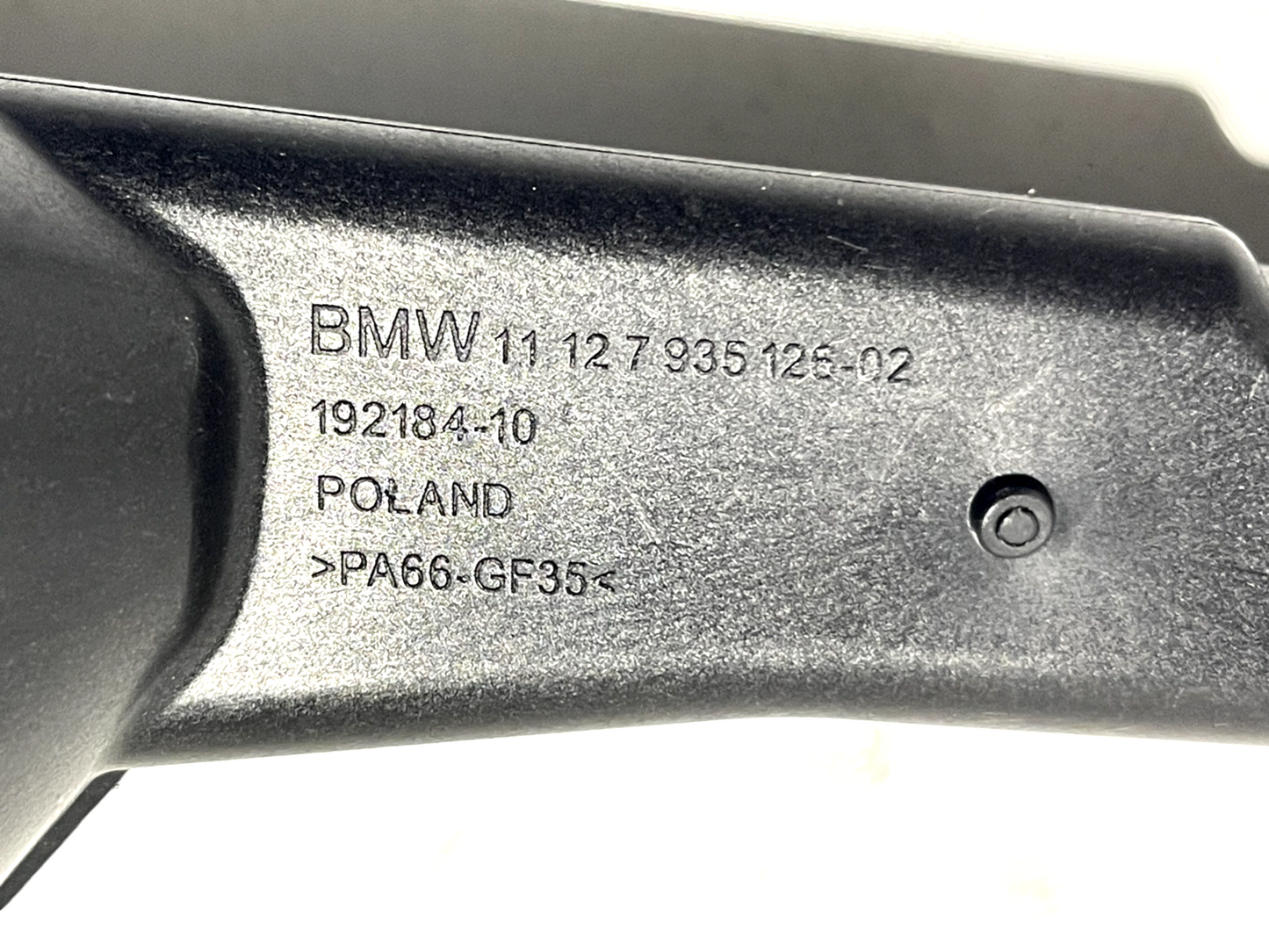 7502165
