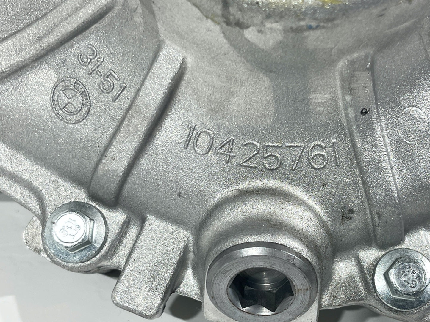 8259020