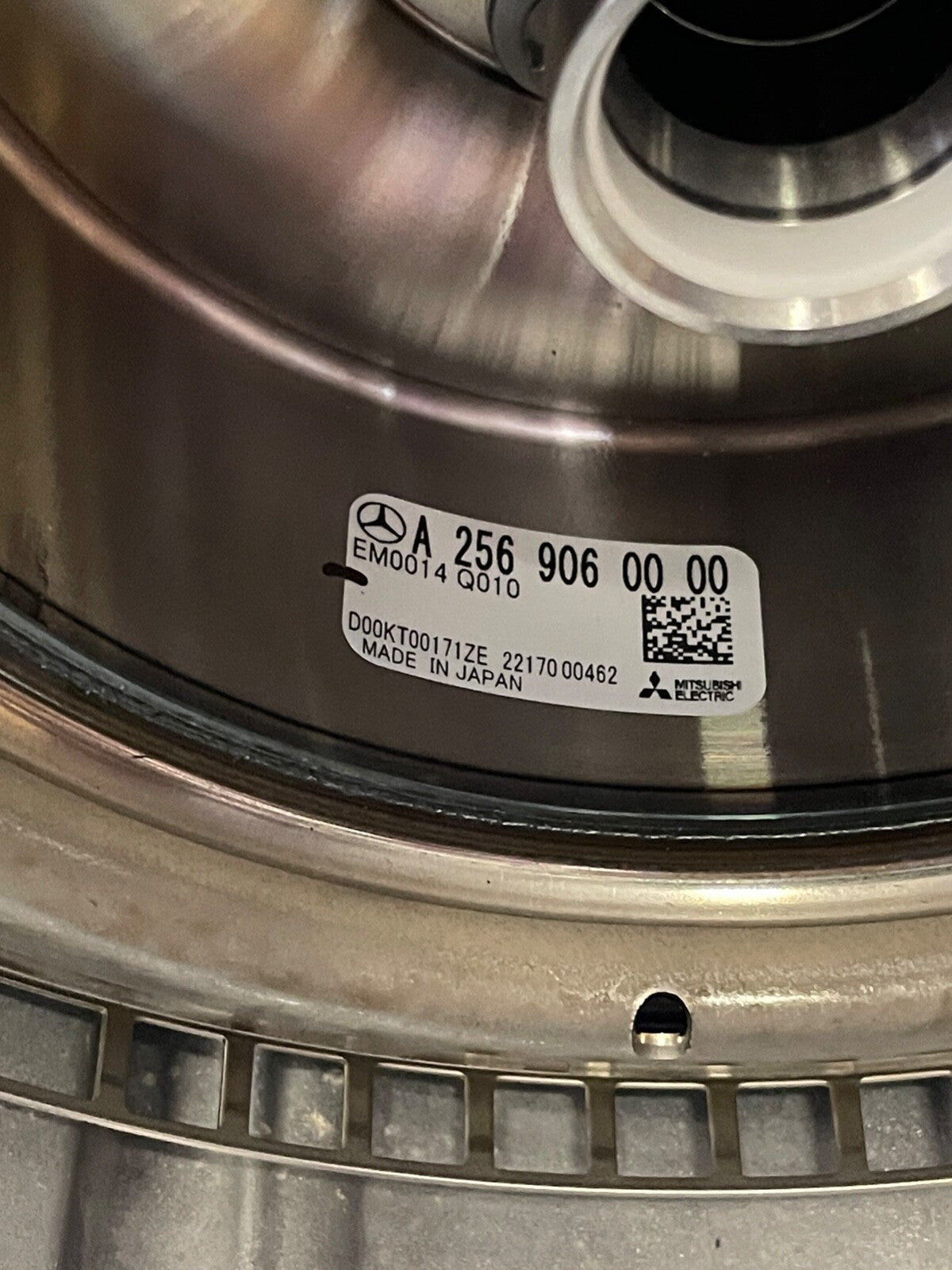 7551930