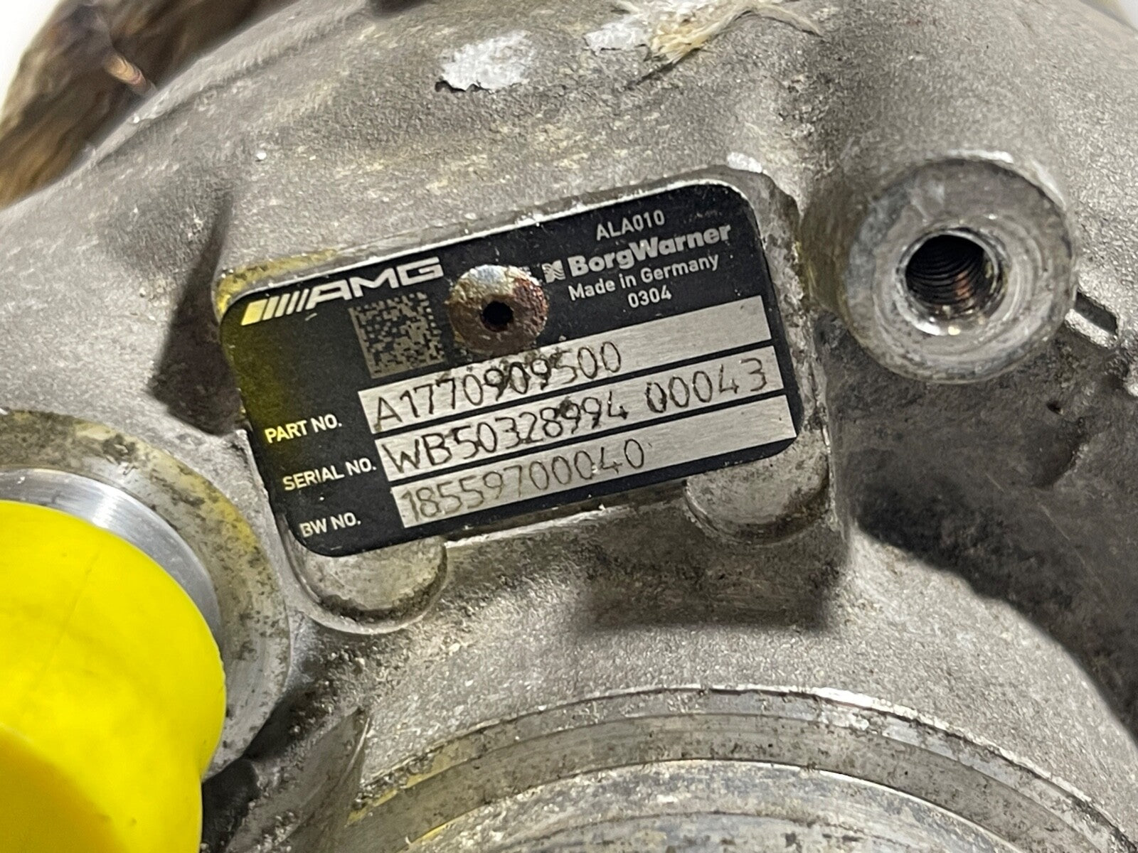7559514