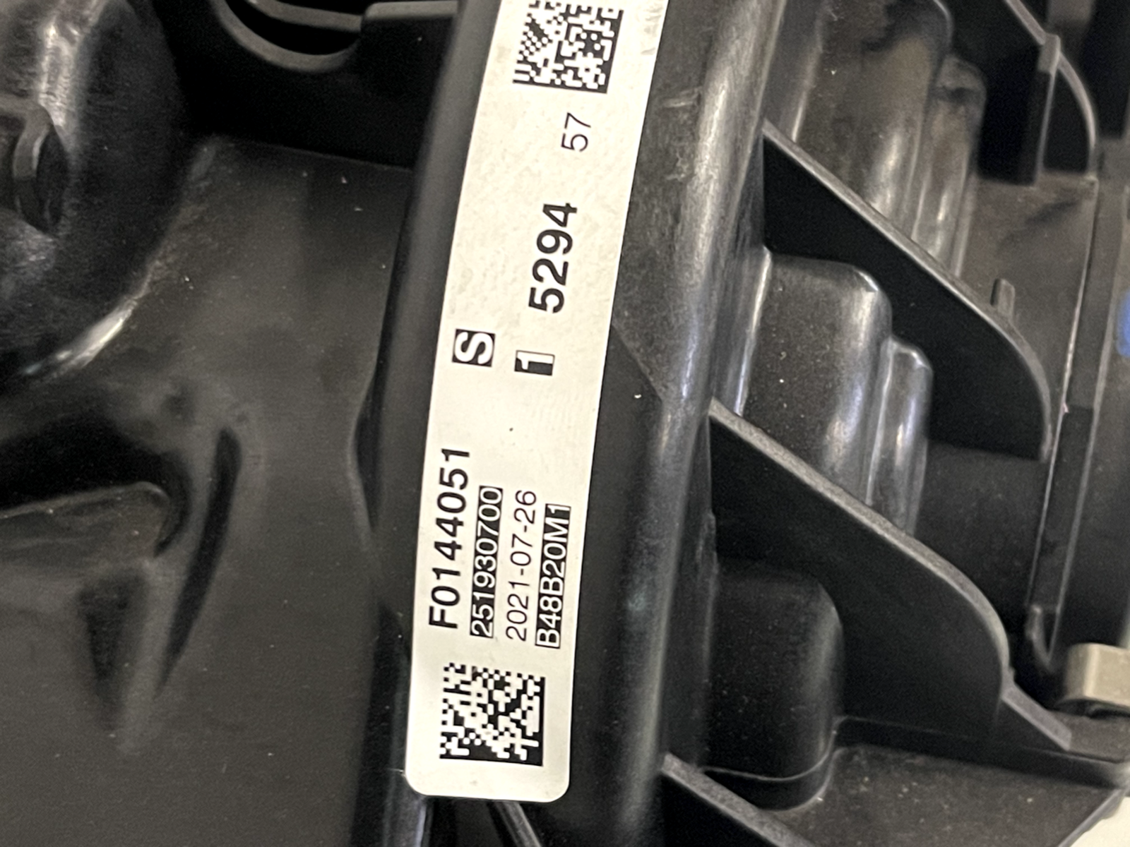 5255982