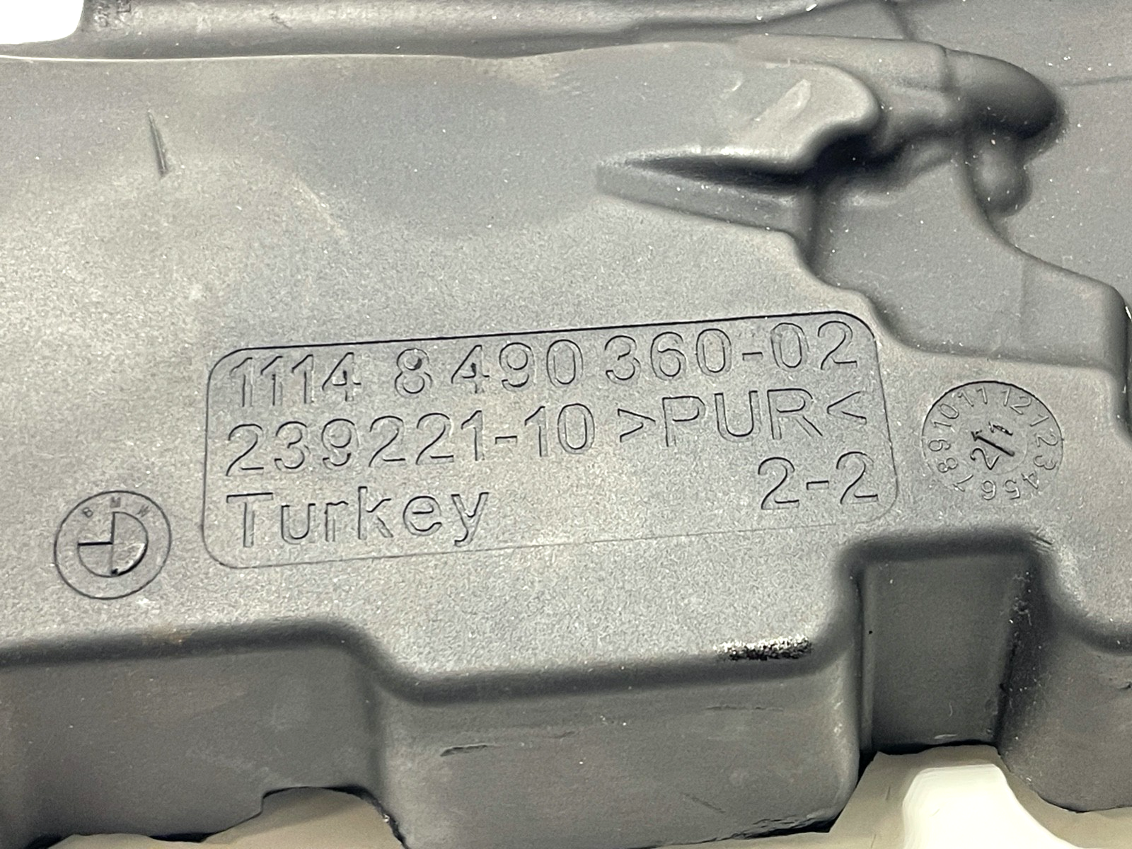 8125951