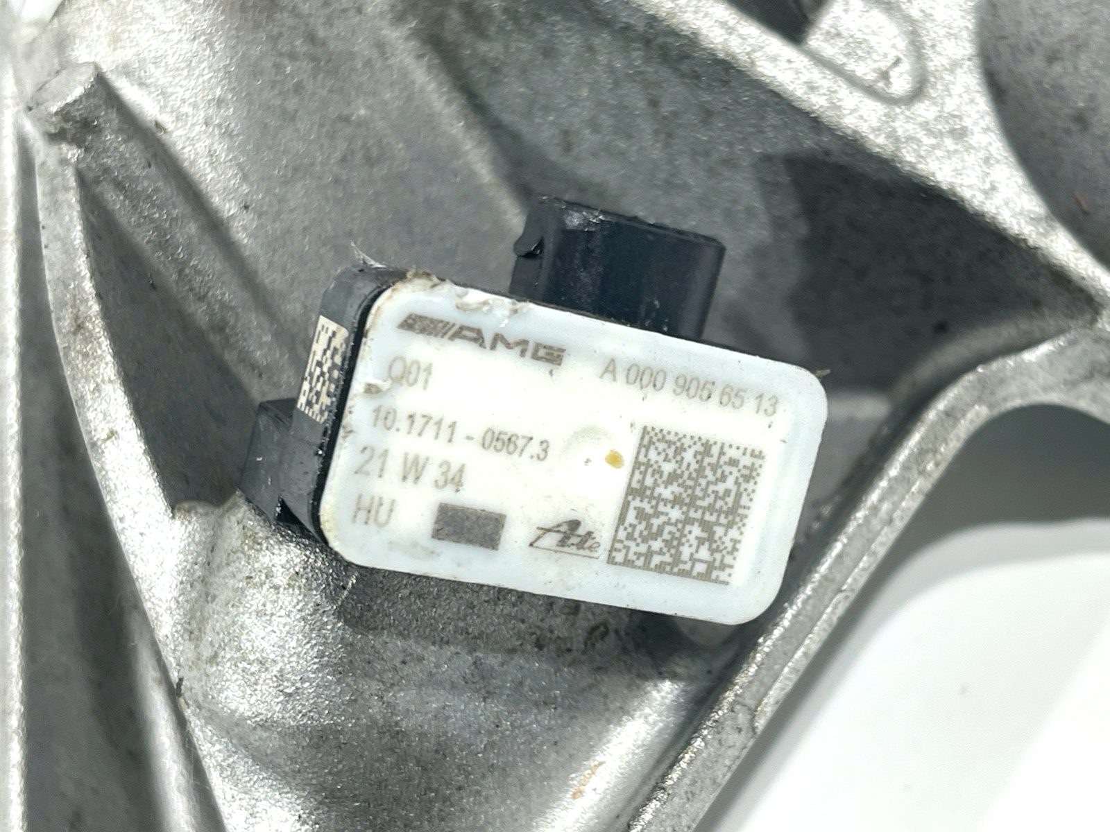 8292332