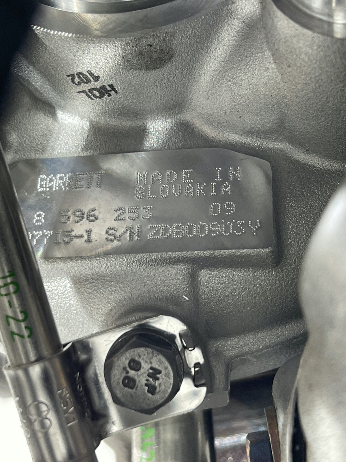 8258931