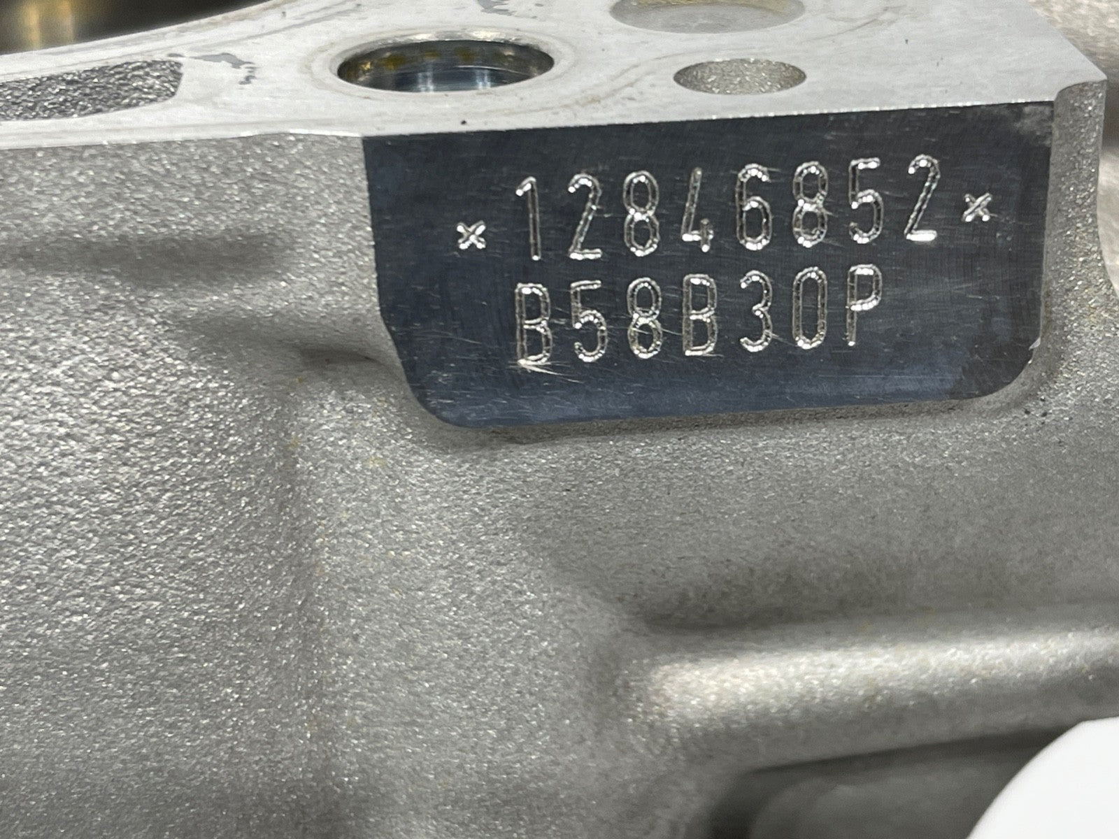 8306817