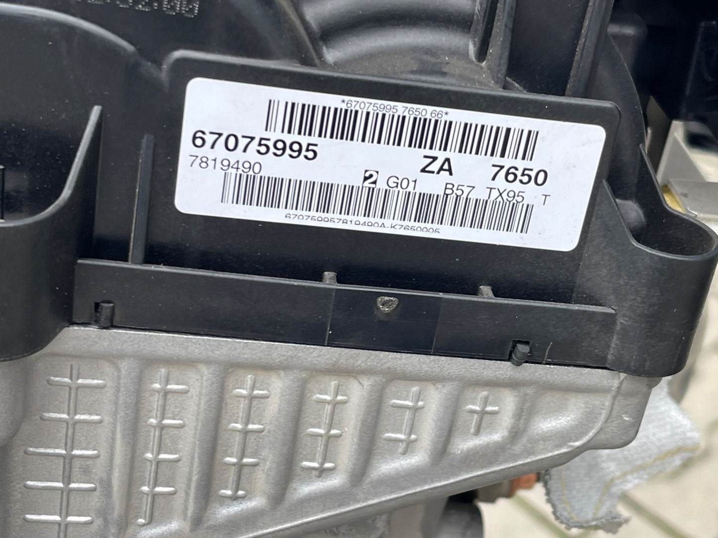 8543817