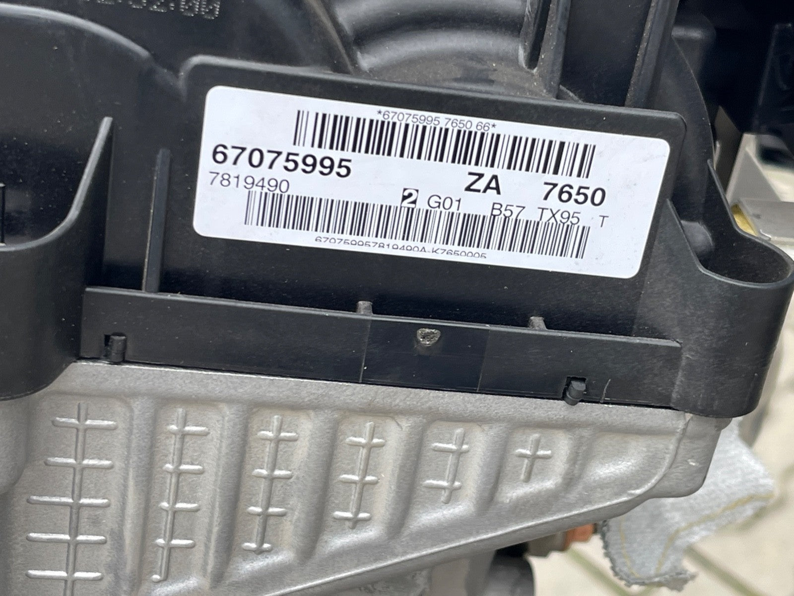 8543817