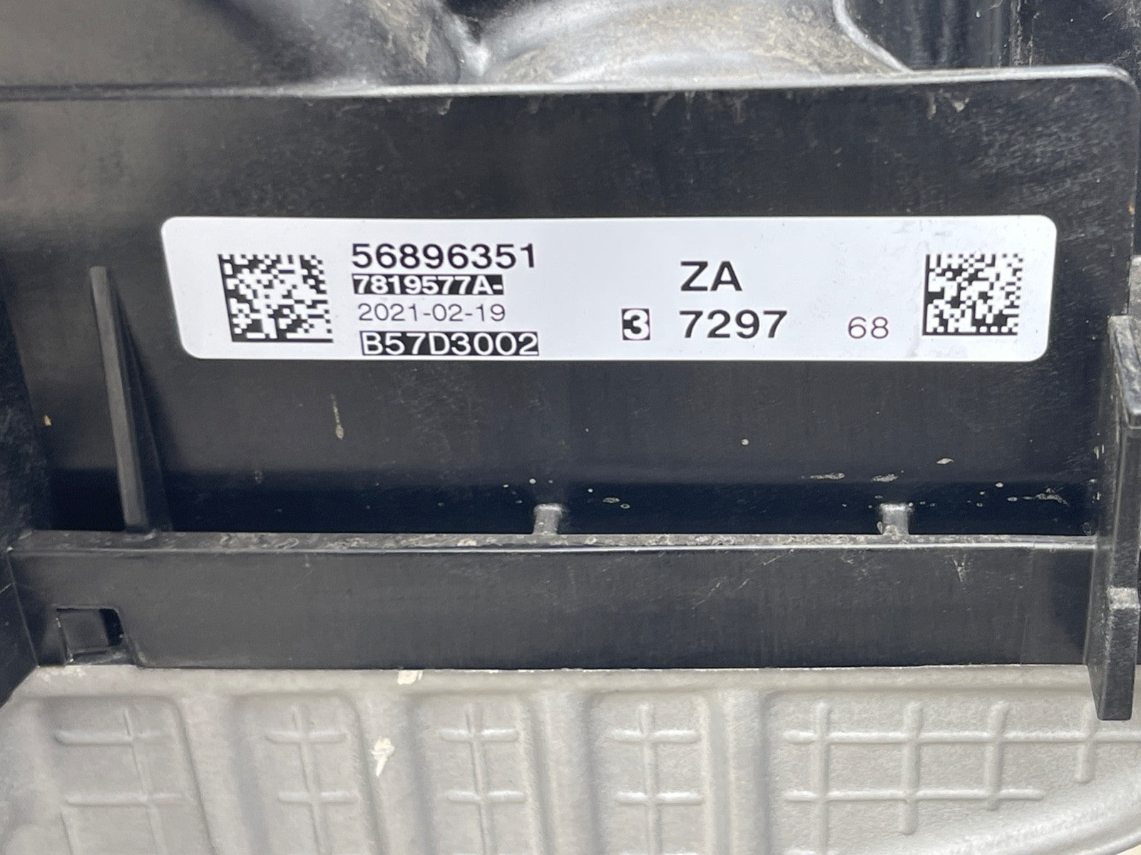 8095860