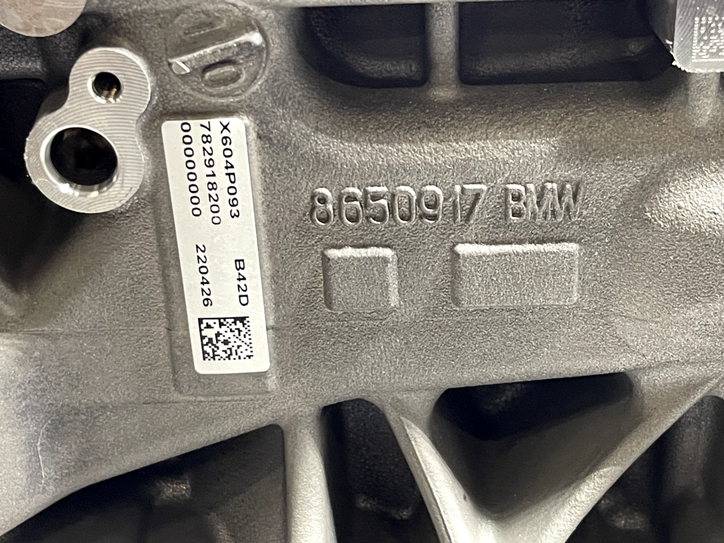 7020425