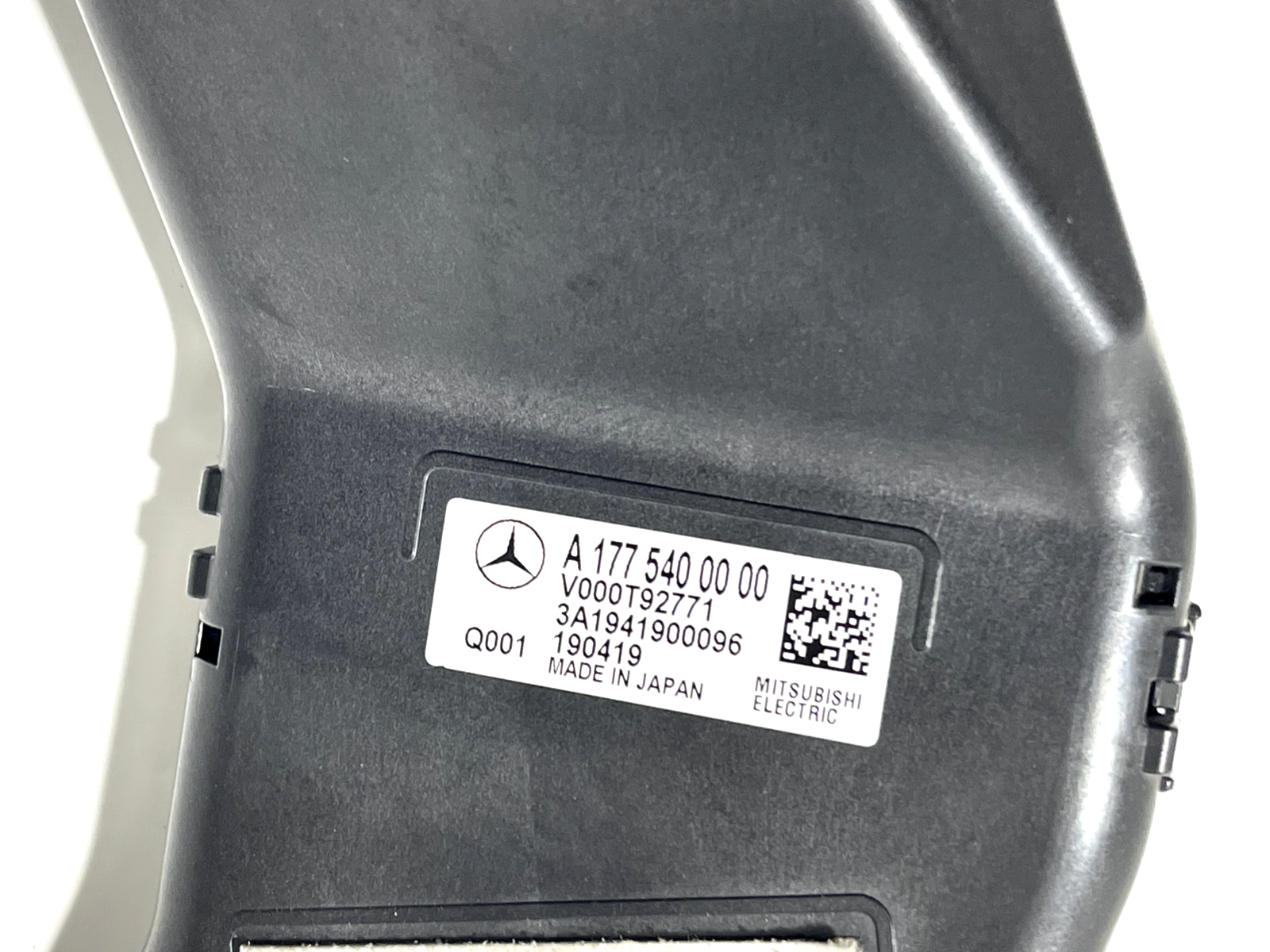 6870749