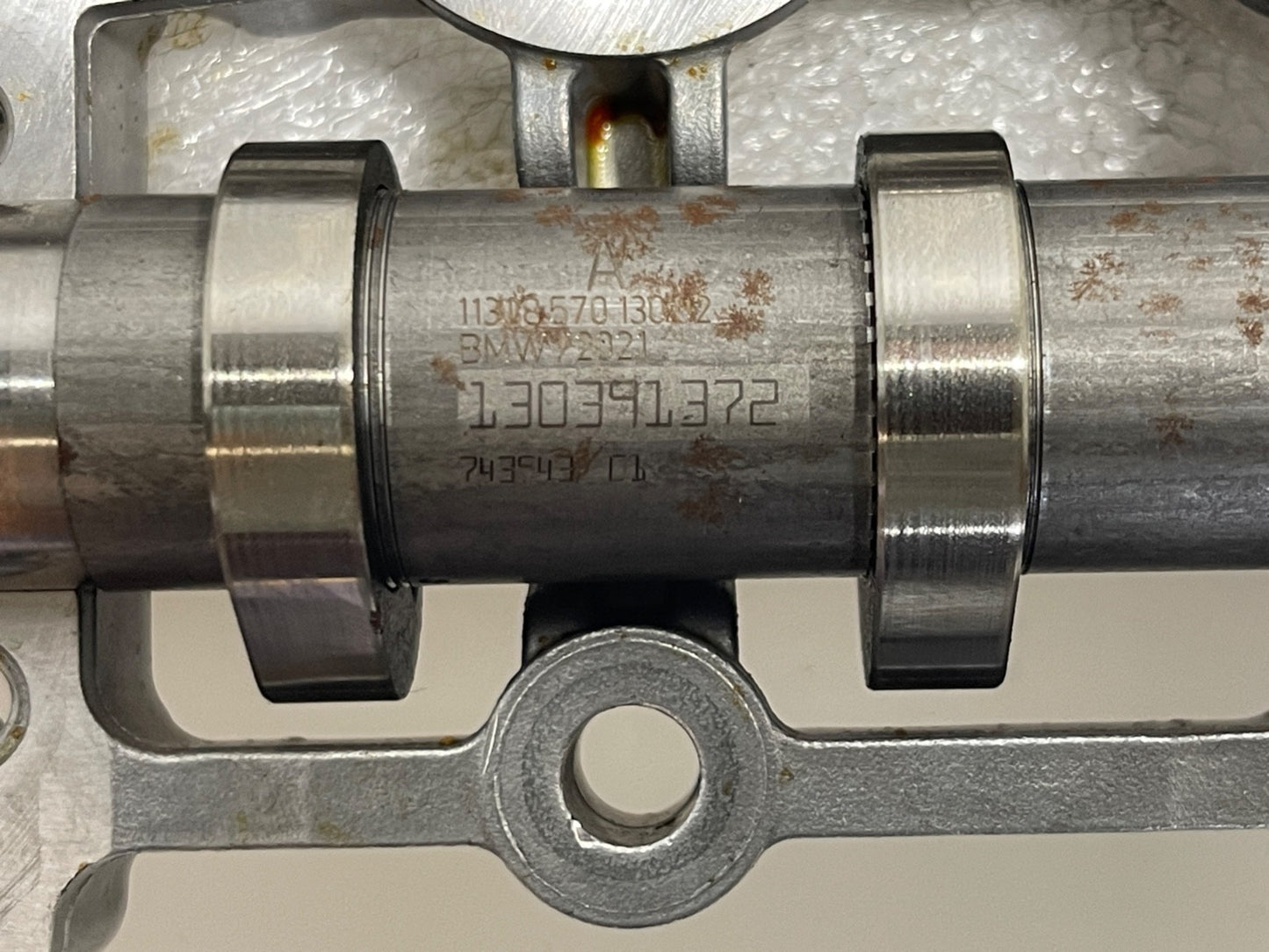7695130