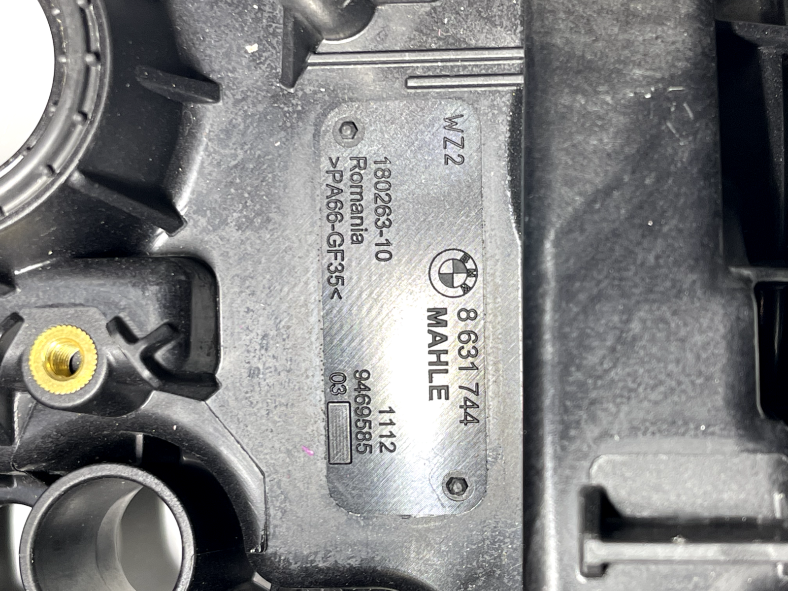 5256005