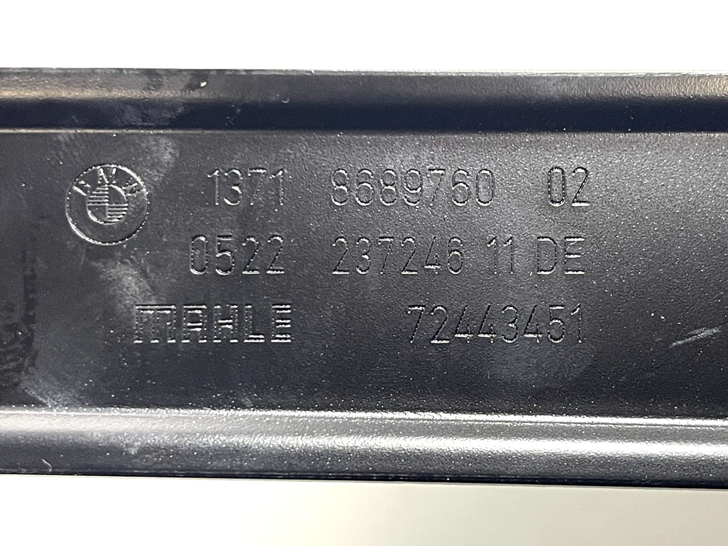 7506267