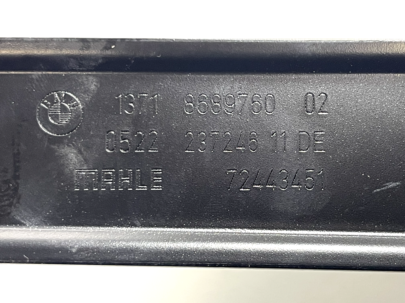 7506267